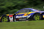 WedsSport Advan Lexus SC430 Picture